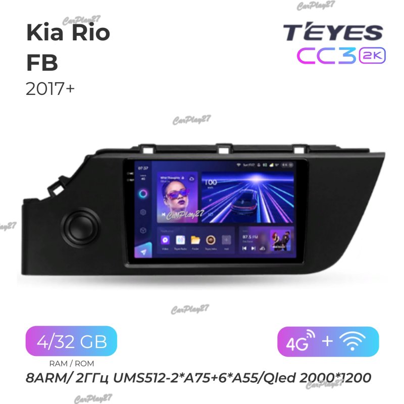 Магнитола штатная