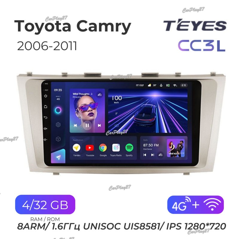 Магнитола штатная