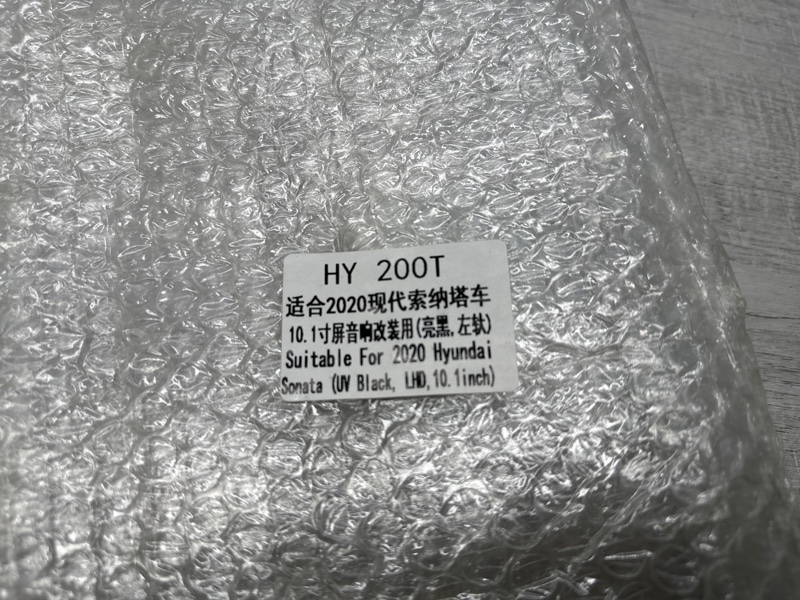 Переходная рамка магнитолы