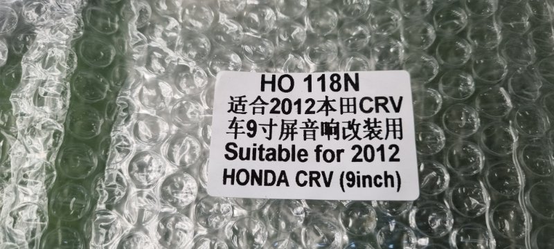 Переходная рамка магнитолы