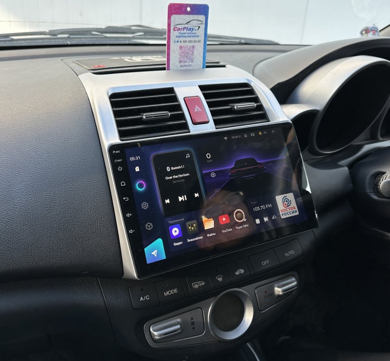 Магнитола штатная