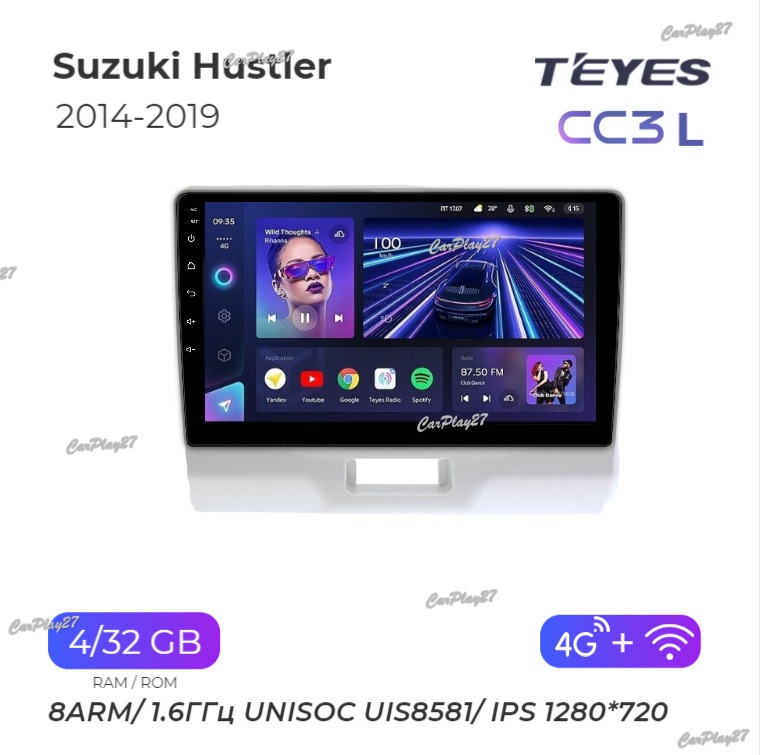 Магнитола штатная