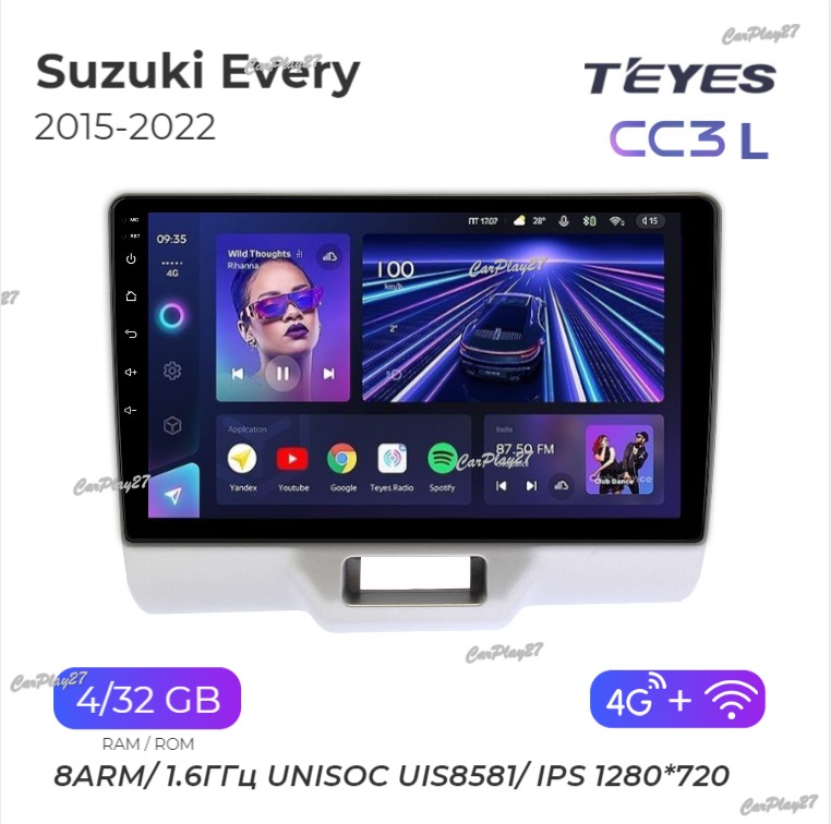 Магнитола штатная