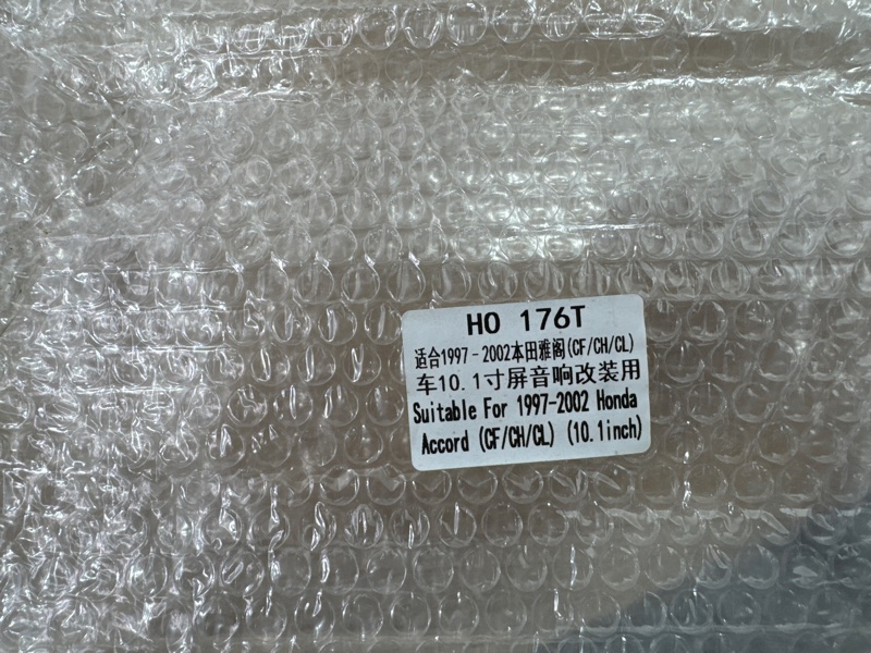 Переходная рамка магнитолы