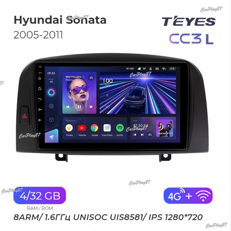 Магнитола штатная