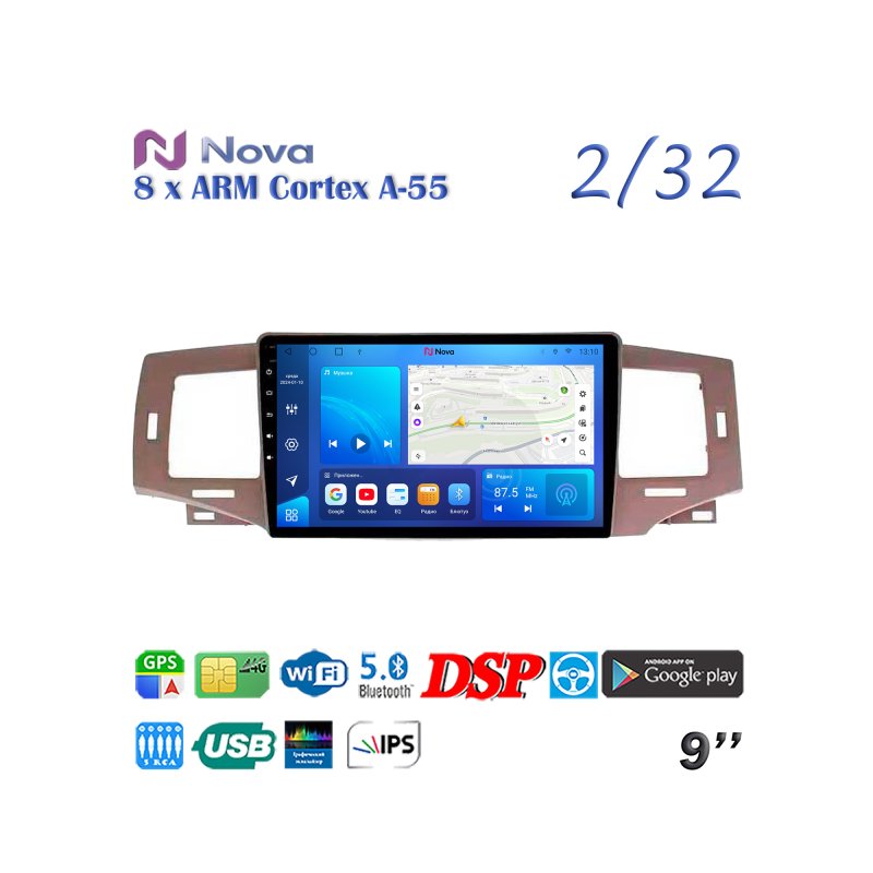 Магнитола штатная