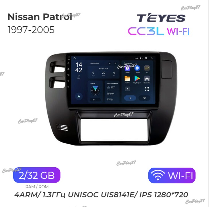 Магнитола штатная