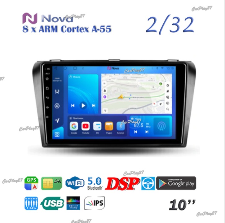 Магнитола штатная