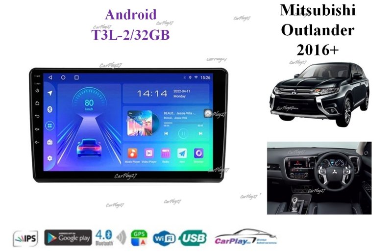 Магнитола штатная