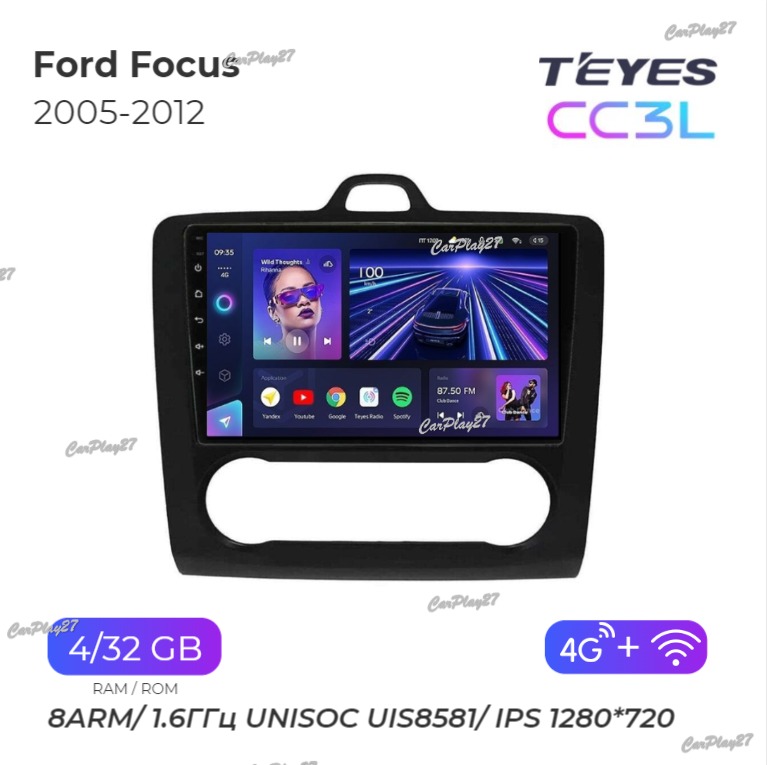 Магнитола штатная