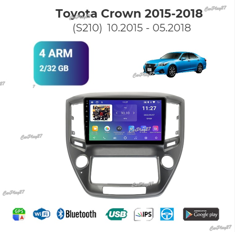 Магнитола штатная