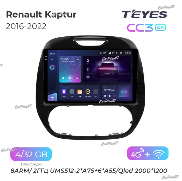 Магнитола штатная