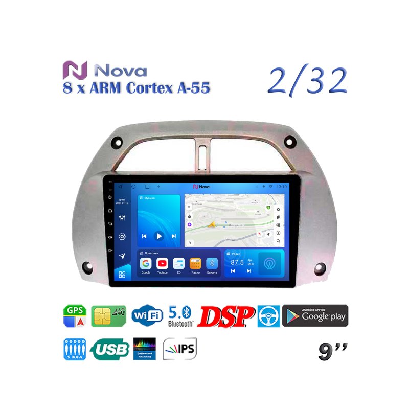 Магнитола штатная