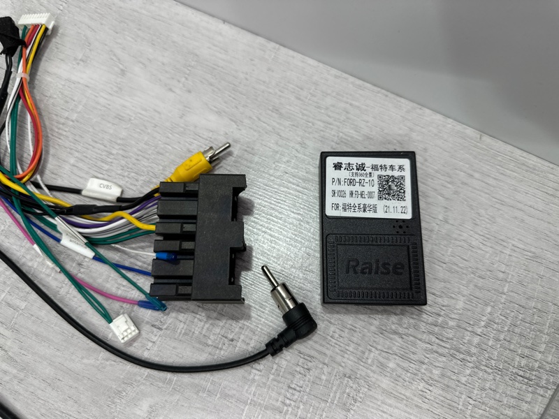 Canbus адаптер