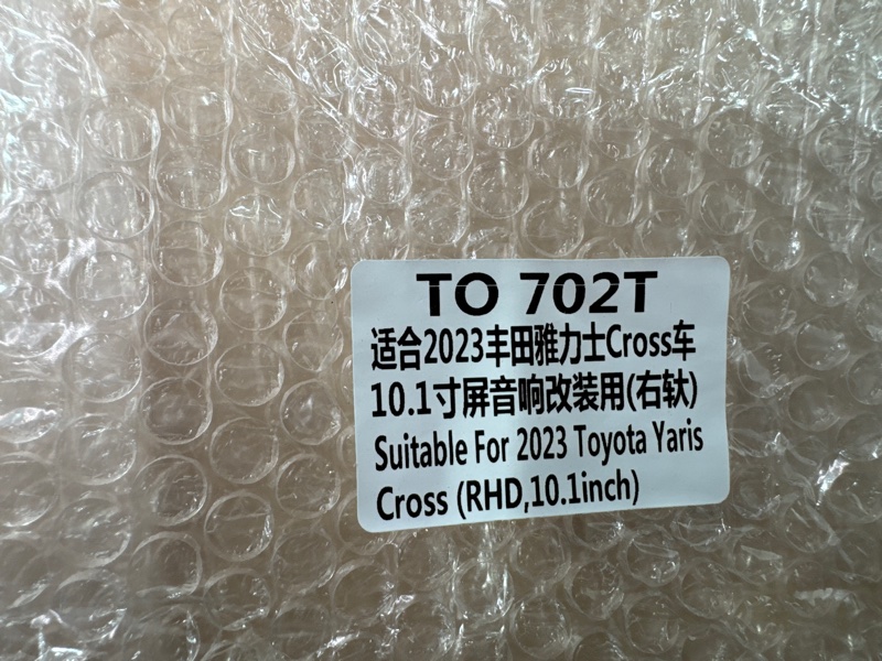 Переходная рамка магнитолы