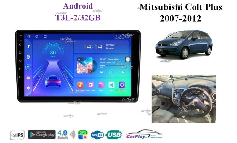 Магнитола штатная