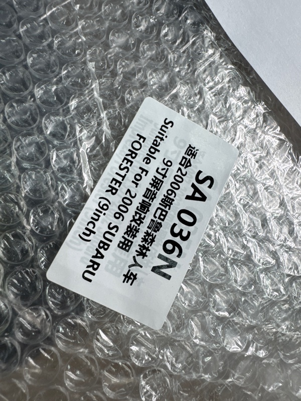 Переходная рамка магнитолы