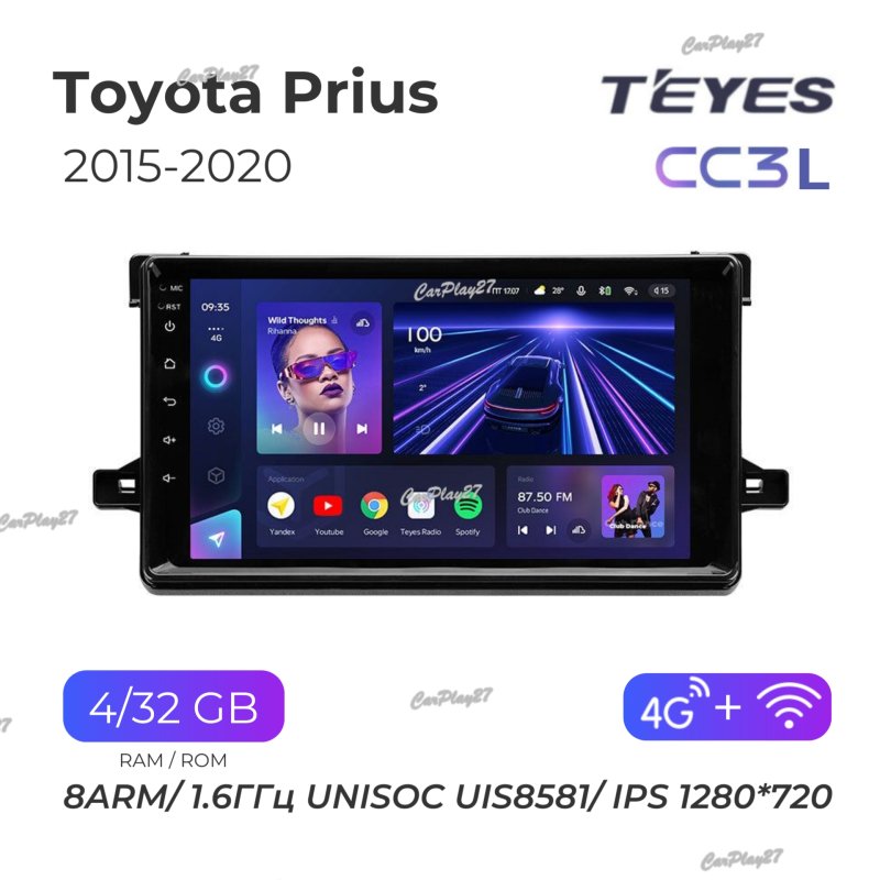 Магнитола штатная