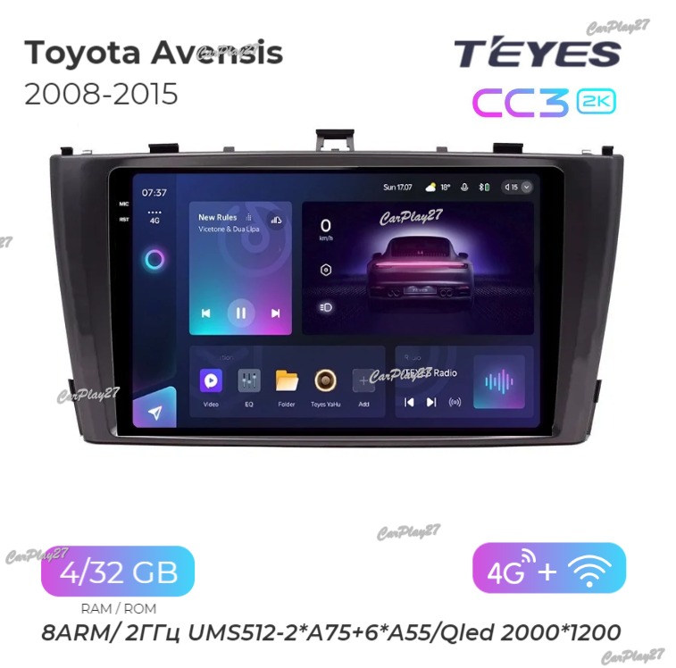 Магнитола штатная