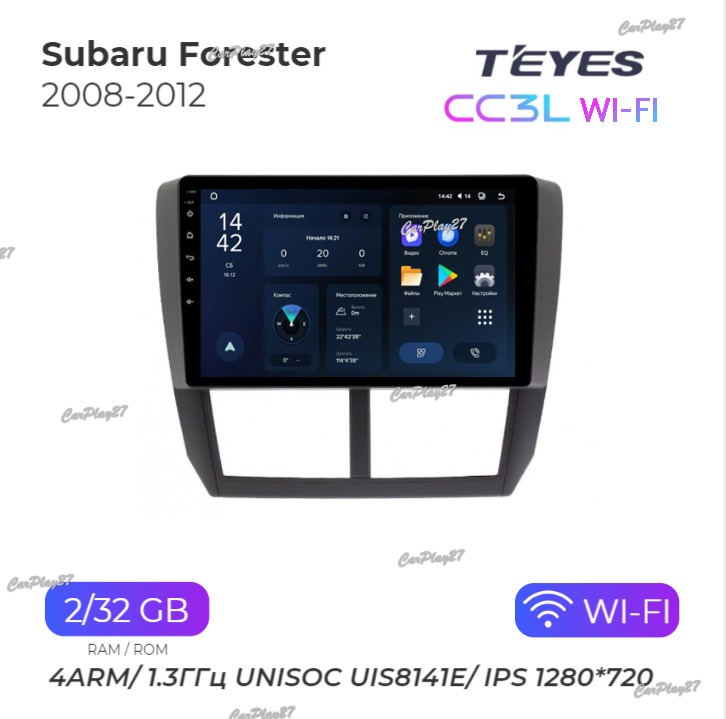 Магнитола штатная