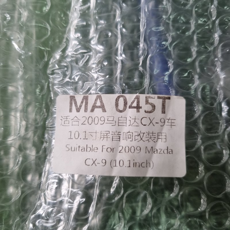 Переходная рамка магнитолы