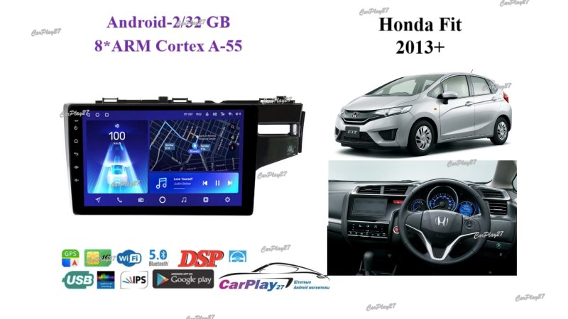 Магнитола штатная