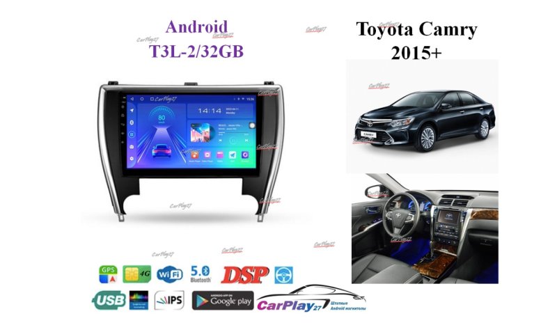 Магнитола штатная