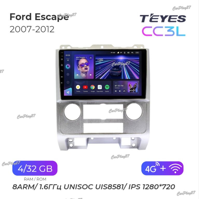 Магнитола штатная