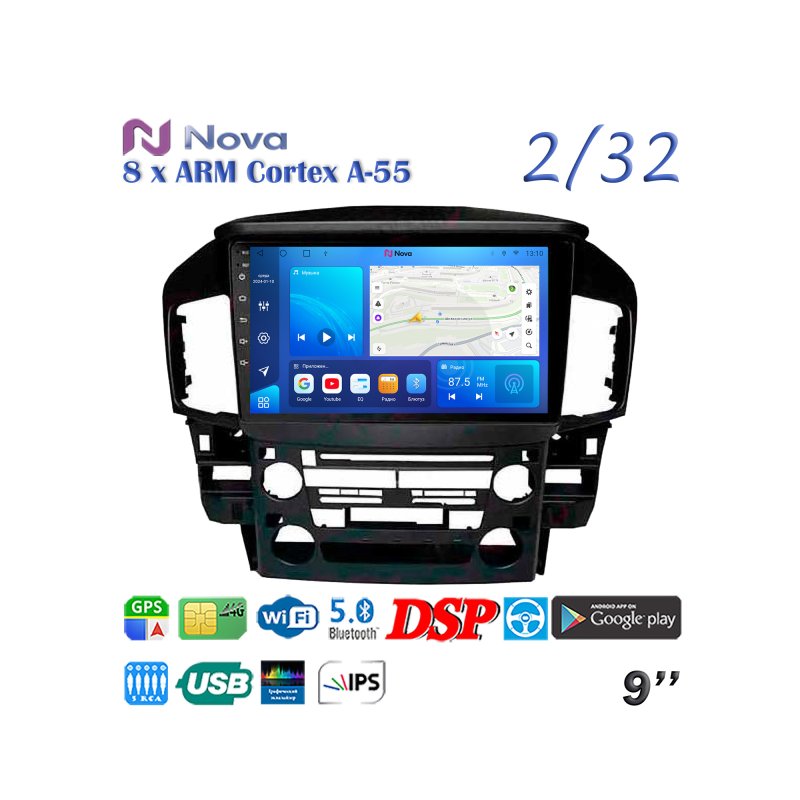 Магнитола штатная