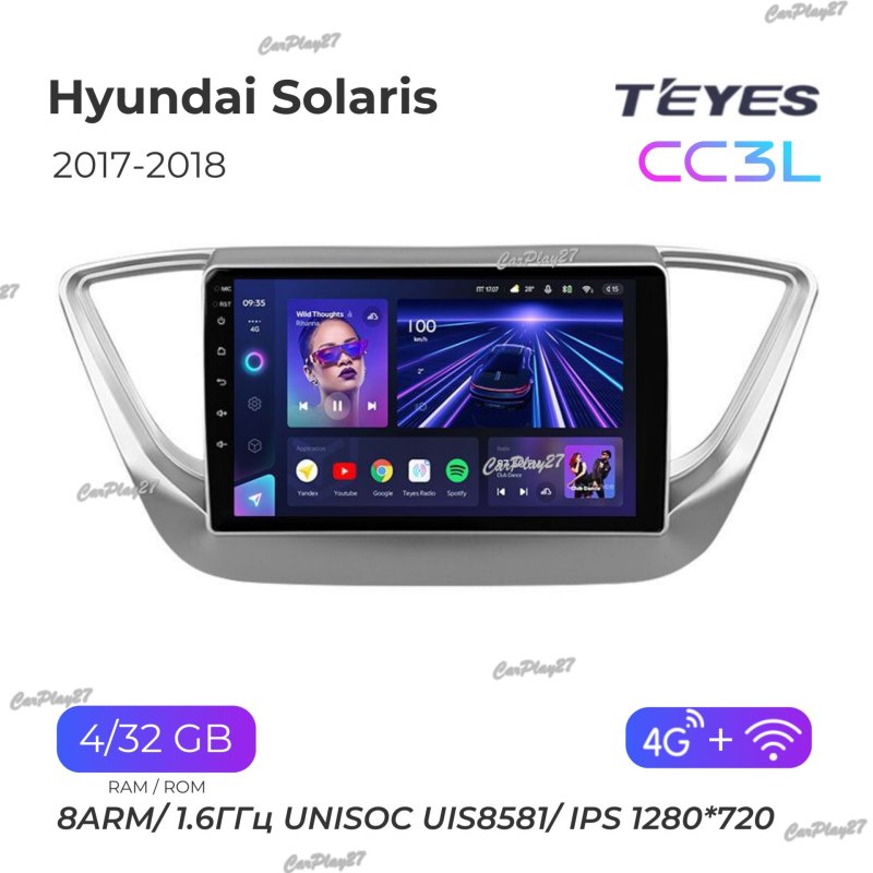 Магнитола штатная