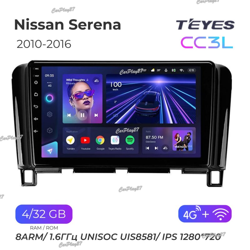 Магнитола штатная