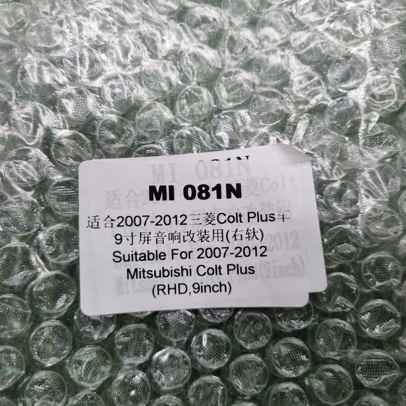 Переходная рамка магнитолы