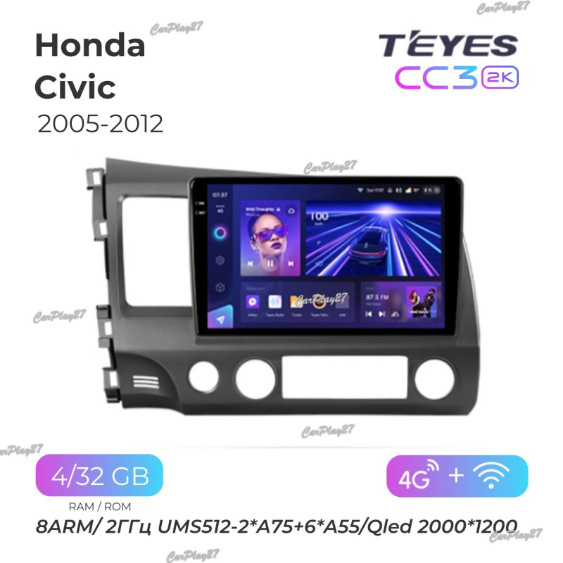 Магнитола штатная