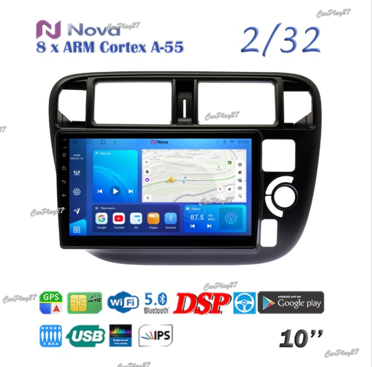 Магнитола штатная