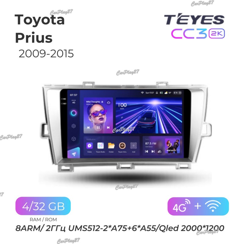 Магнитола штатная