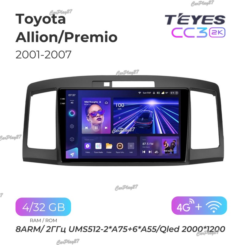 Магнитола штатная