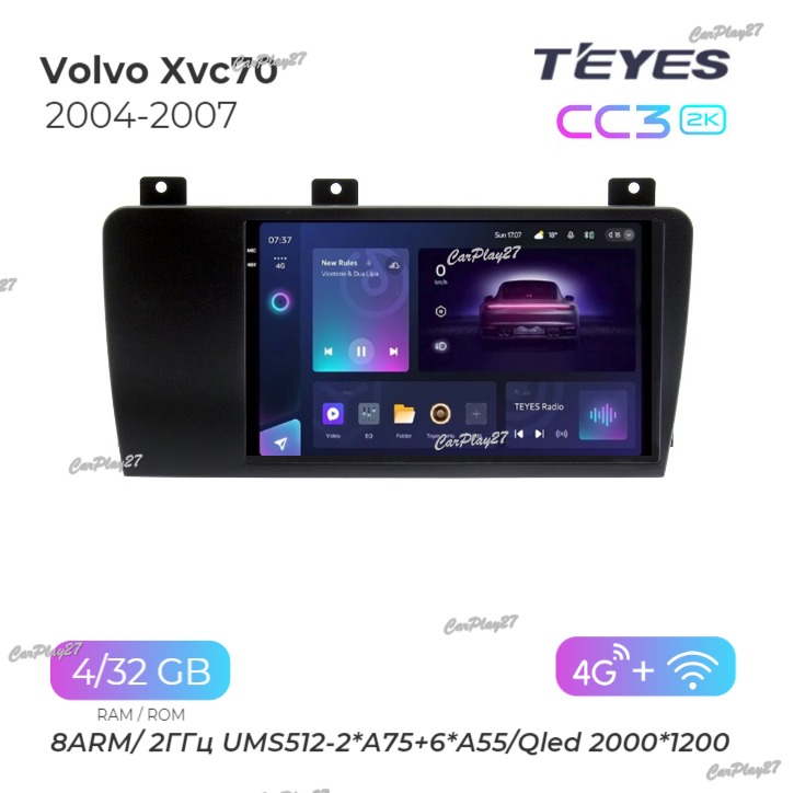 Магнитола штатная