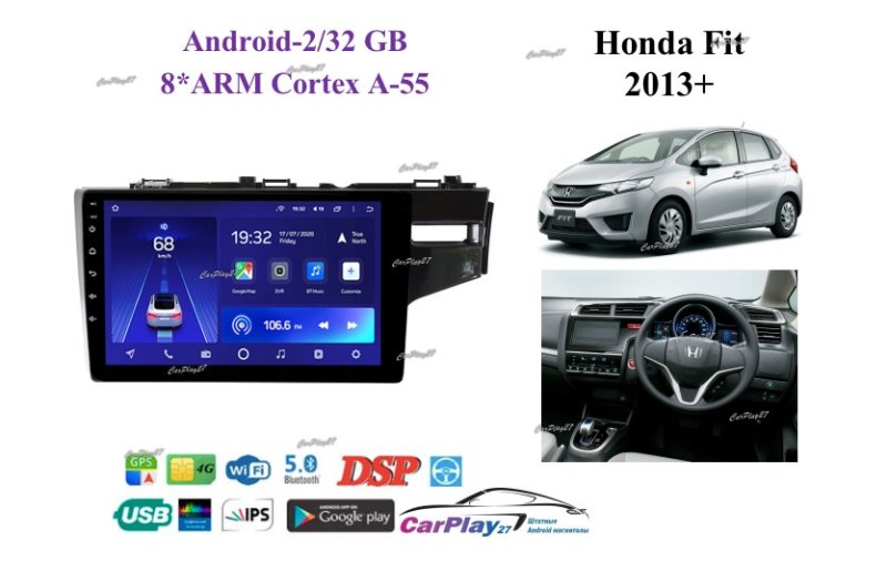 Магнитола штатная