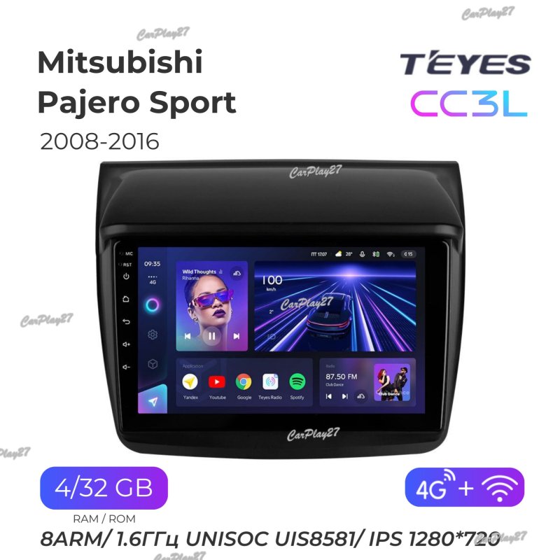 Магнитола штатная