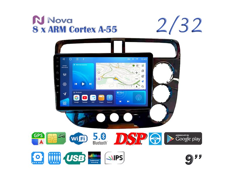 Магнитола штатная