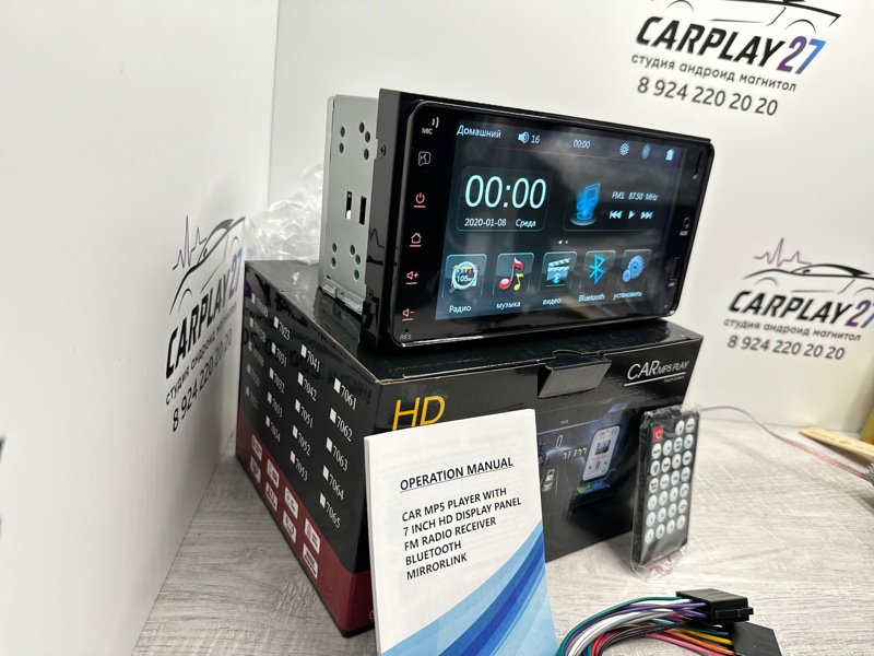 Автомагнитола