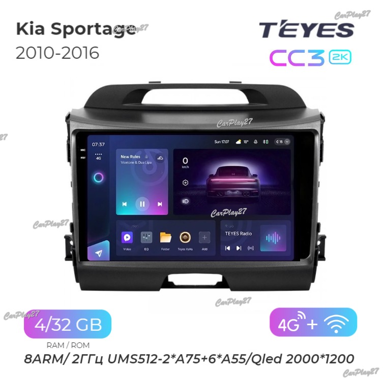 Магнитола штатная