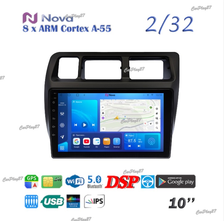 Магнитола штатная