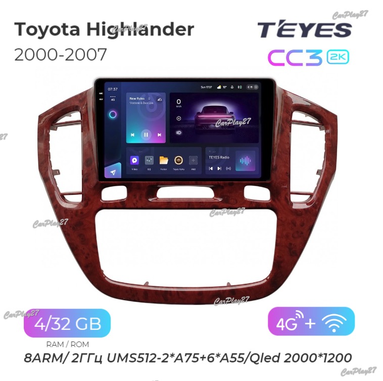 Магнитола штатная