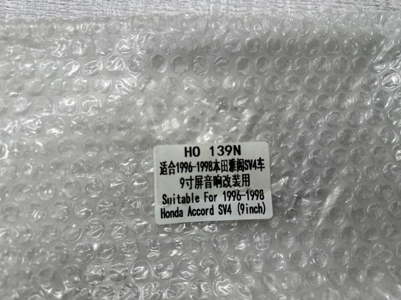 Переходная рамка магнитолы