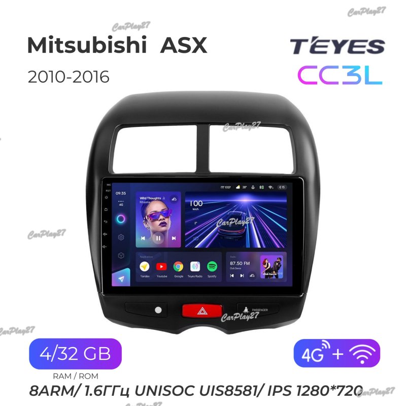 Магнитола штатная