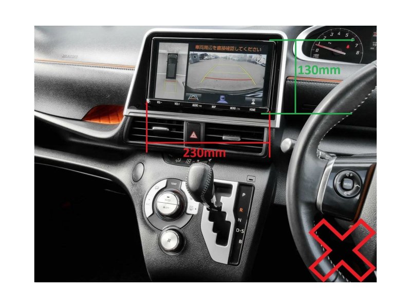 Переходная рамка магнитолы