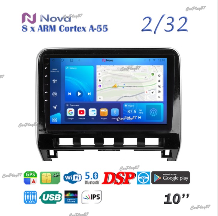 Магнитола штатная