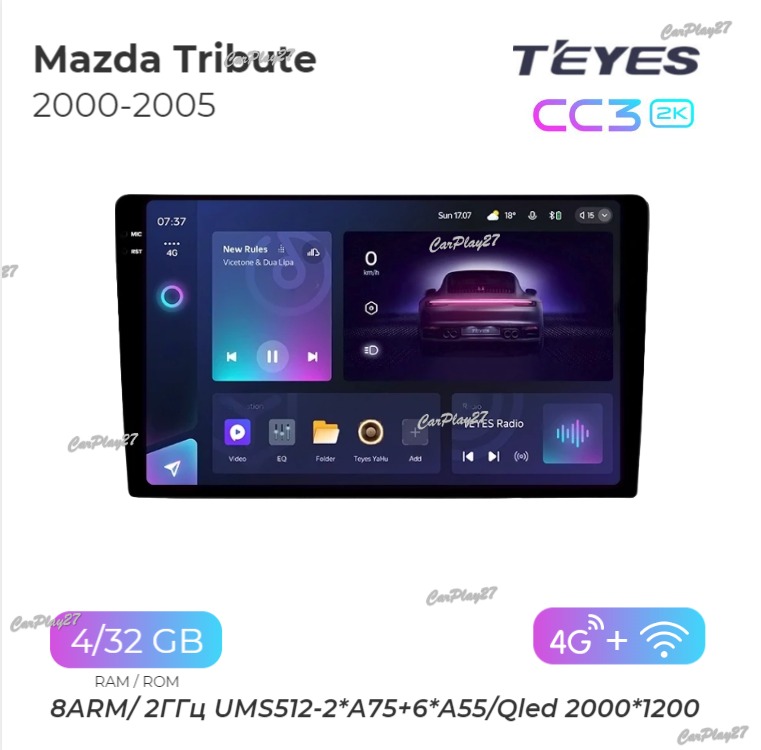 Магнитола штатная