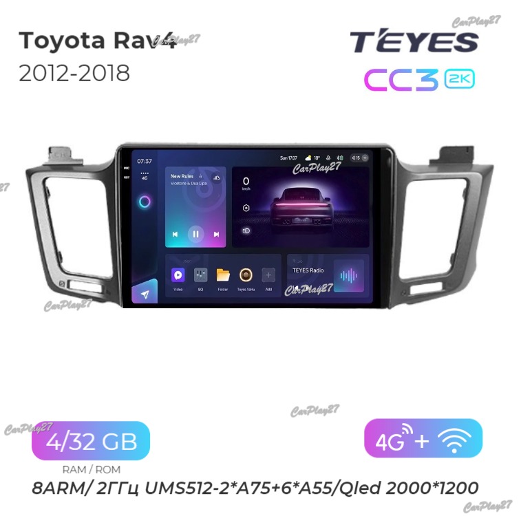 Магнитола штатная